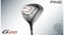 Ping G20 Driver 
